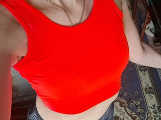 Chat vidéo érotique NinonDePeace