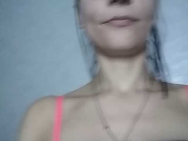 Captures d'écran de diffusion Nirvana1245