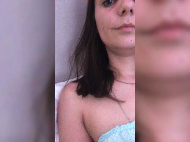 Captures d'écran de diffusion Nirvana1245