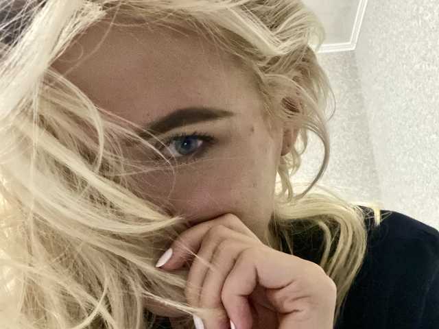 Photo du profil Nistellacooi