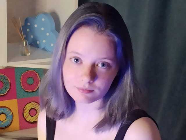 Photo du profil NlcoIeBonne