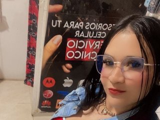 Chat vidéo érotique Noav17