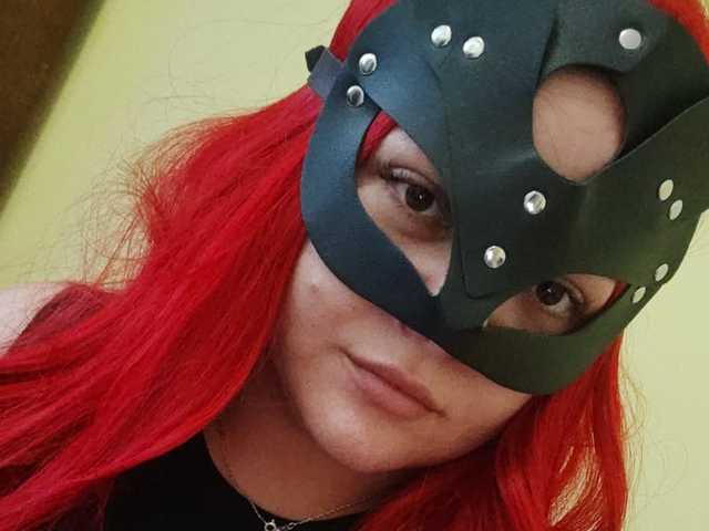 Photo du profil NoirDesires