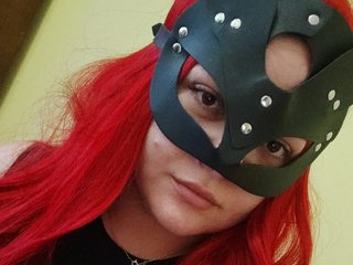Chat vidéo érotique NoirDesires
