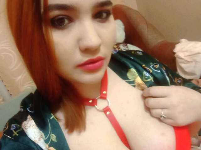 Photo du profil Norah-Bridget