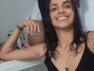 Chat vidéo érotique norahs97