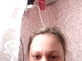 Chat vidéo érotique NormaHall