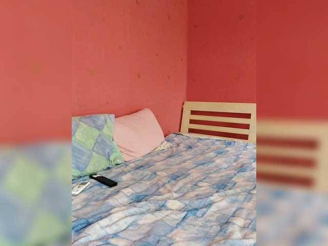 Captures d'écran de diffusion Sextwoo