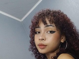 Chat vidéo érotique NorthSweet