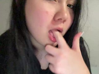 Chat vidéo érotique Nosikk