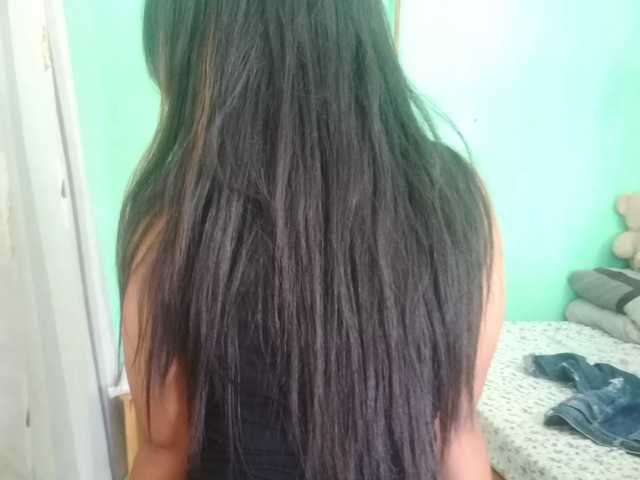 Photo du profil Noumia