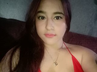 Chat vidéo érotique Nova-sin