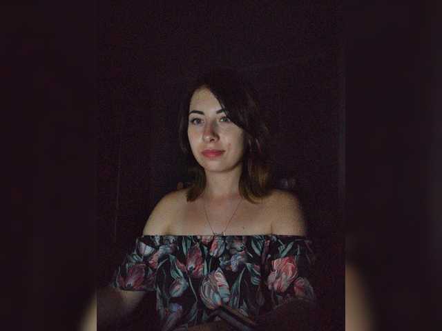 Captures d'écran de diffusion NutellaBlack