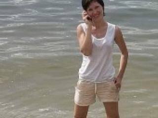 Chat vidéo érotique oduvashka