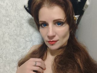 Chat vidéo érotique Ognenka