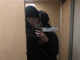 Chat vidéo érotique Okkokosik
