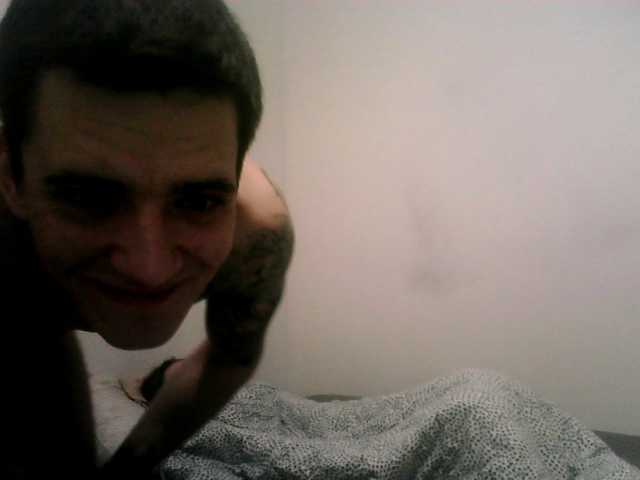 Photo du profil JustMaryed