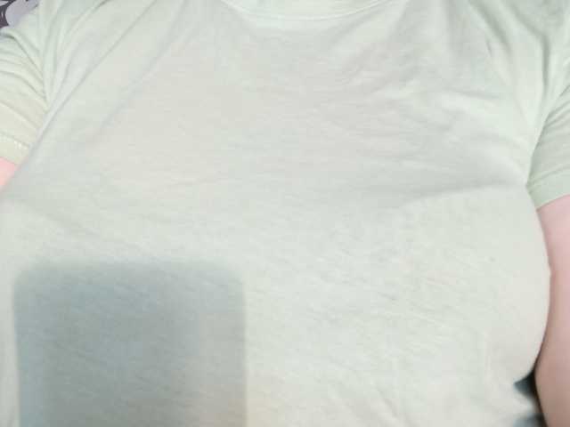 Photo du profil Kiska8970