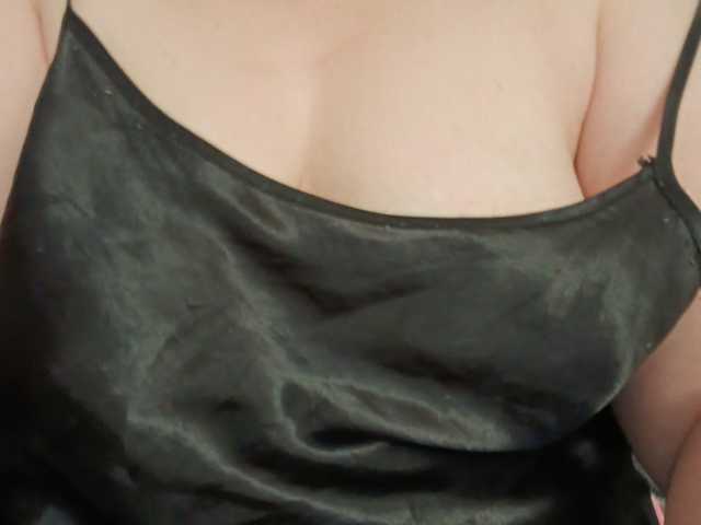 Photo du profil Kiska8970