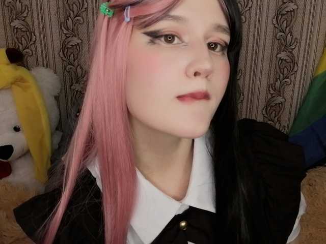 Photo du profil OlexiaSweet