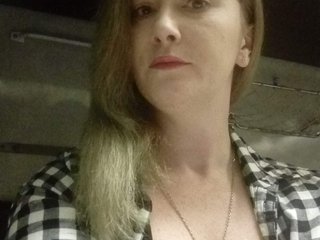 Chat vidéo érotique Olga1816