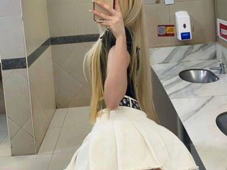 Chat vidéo érotique Olivkka