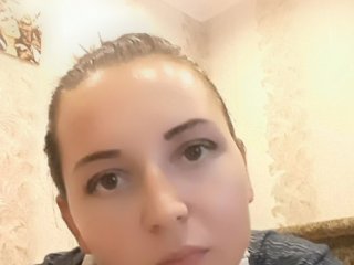 Chat vidéo érotique Olya197