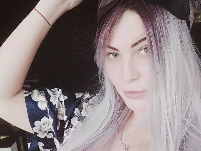 Photo du profil YouLizza_kiss