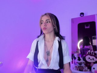 Chat vidéo érotique OnlySahory11