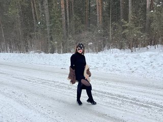 Chat vidéo érotique OnlyStuffy