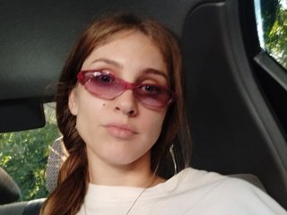 Chat vidéo érotique OnnaMoor