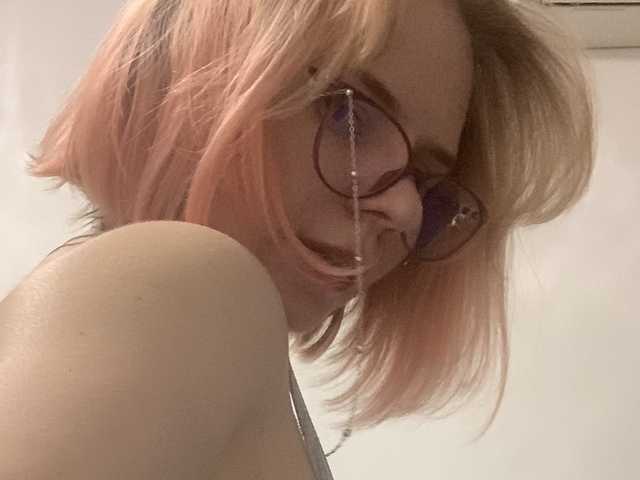 Photo du profil OnlyFox