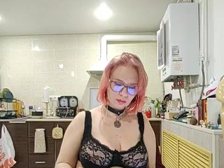 Chat vidéo érotique OnlyFox