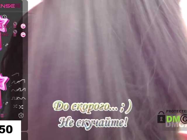 Captures d'écran de diffusion BlackCat_xs