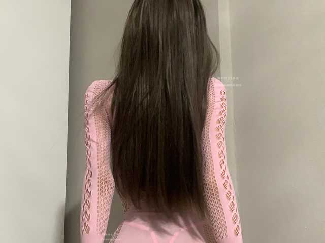 Photo du profil Ariellaa