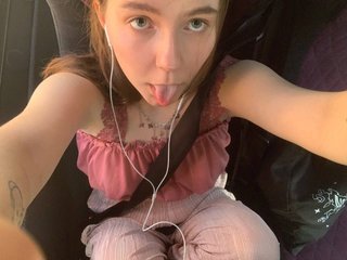 Chat vidéo érotique OurLiveIsGood