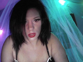 Chat vidéo érotique Ovmilf