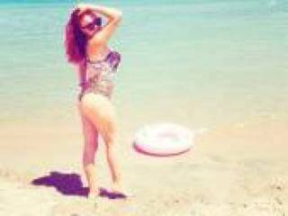 Chat vidéo érotique oxalim