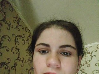 Chat vidéo érotique PadraLaWilss