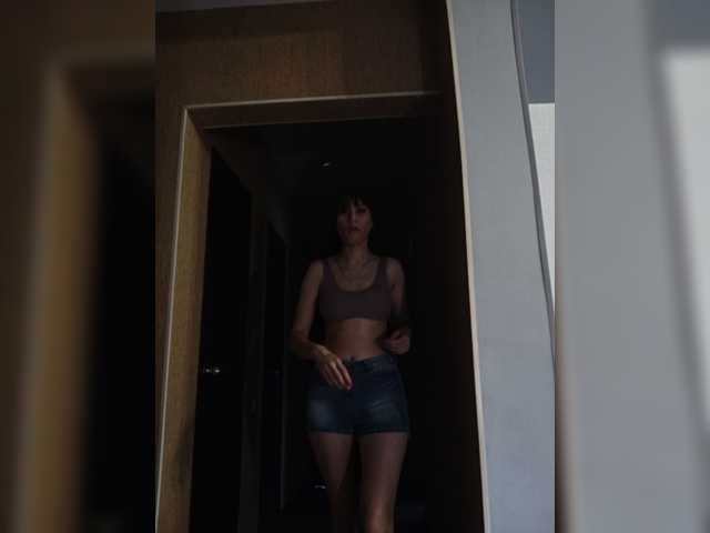 Captures d'écran de diffusion PamelaSky