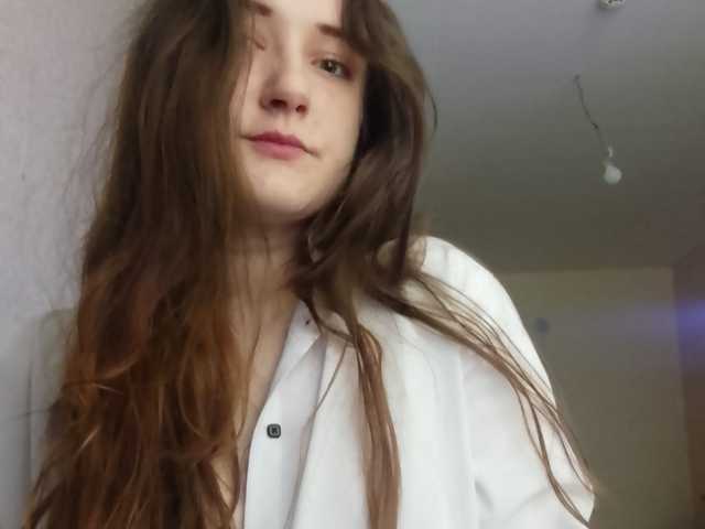 Photo du profil Pandahcka