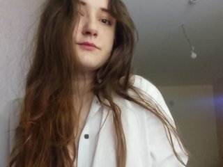 Chat vidéo érotique Pandahcka