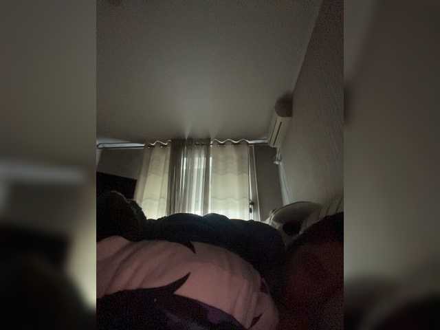 Captures d'écran de diffusion Pando4kaaa