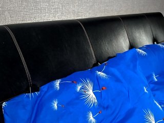 Chat vidéo érotique PaniX