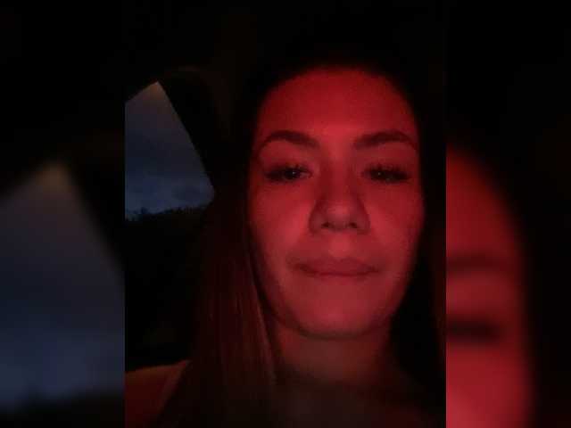 Captures d'écran de diffusion paolacartel