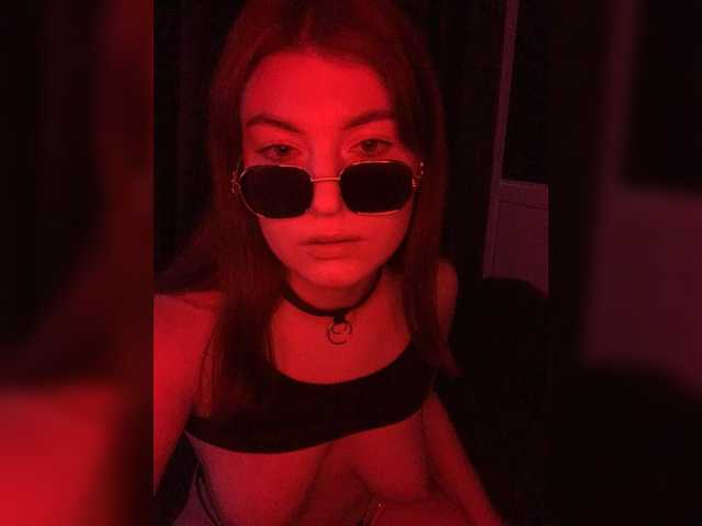 Captures d'écran de diffusion paprika1a