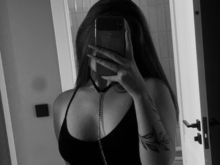 Chat vidéo érotique paprika1a