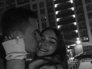 Chat vidéo érotique Para-2025