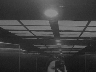 Chat vidéo érotique Para-vlyublonnykh2