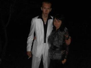 Chat vidéo érotique Para3333